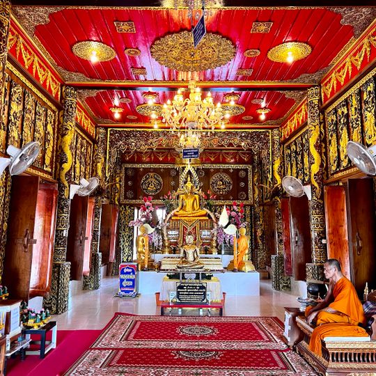 Wat Sang Sok