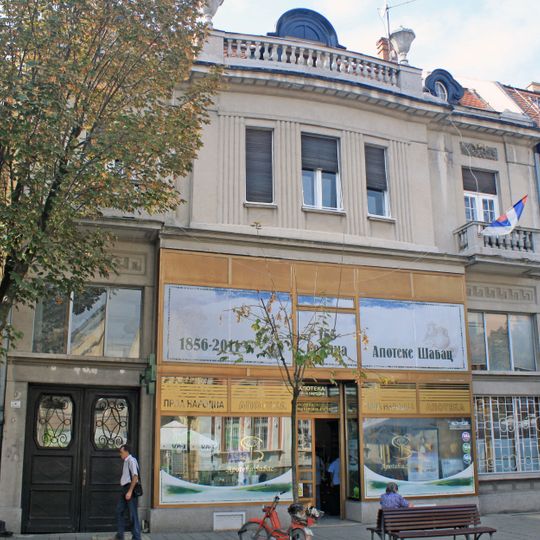 Bâtiment de la première pharmacie publique à Šabac