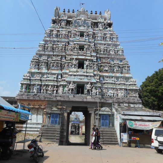 Vedaranyeswarar Temple