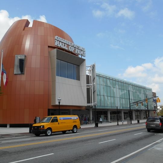 Salón de la Fama del Fútbol Americano Universitario