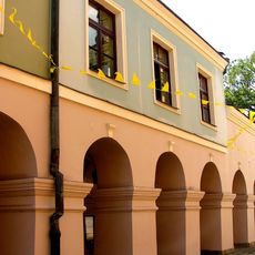 Kamienica (XVI/XVII w.