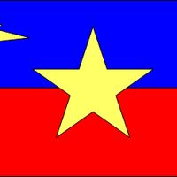 Municipio Santa Rita