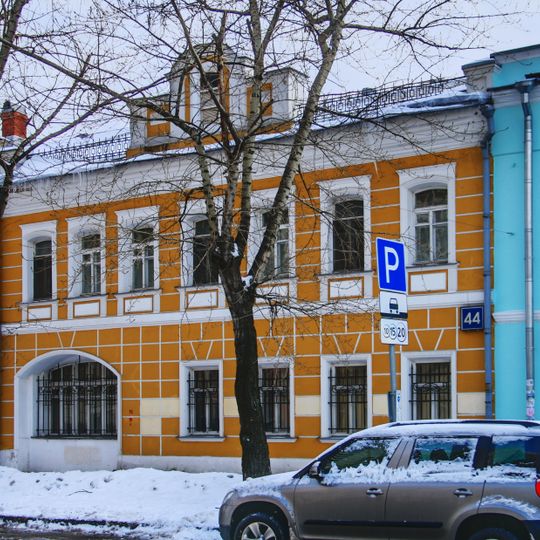 Shkolnaya Street 44, Moscow