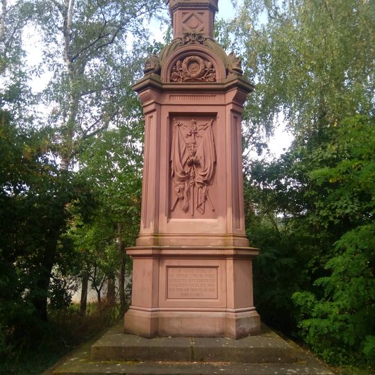 Denkmal für die badischen 1866 Gefallenen der Gefechte bei Werbach, Hochhausen und Walldürn