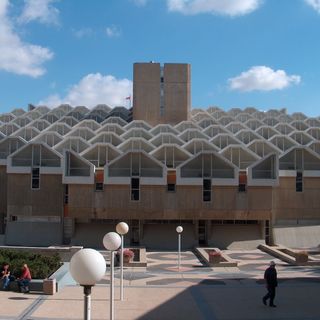 הספרייה המרכזית ע"ש ארן