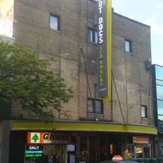 Hot Docs Ted Rogers Cinema