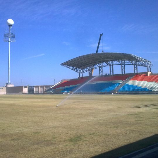 Estadio Municipal de Acre