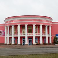 Kadiivka