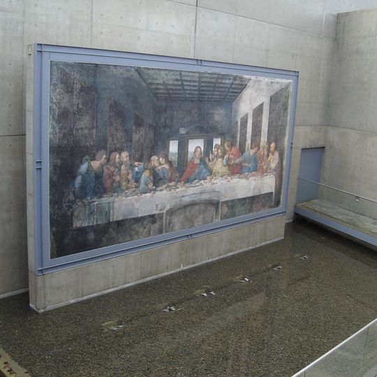 Garden of Fine Art Kyoto