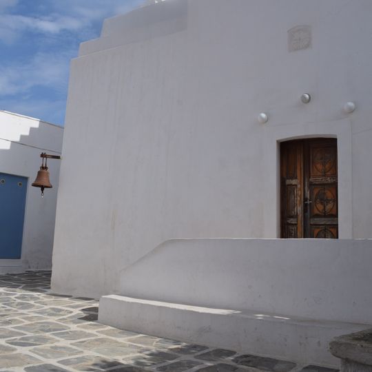 Chiesa di San Giovanni Teologo