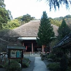 Hinata Yakushi Temple