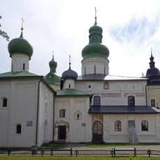 Voskresenskiy Goritskiy Convent