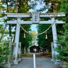 Kawaai-jinja