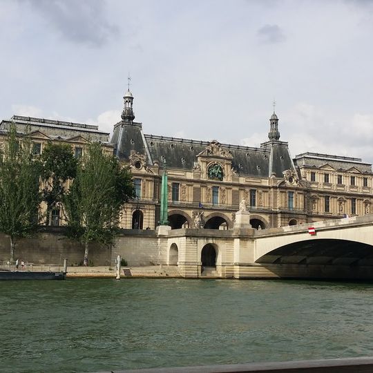 Novotel Paris Orly Rungis