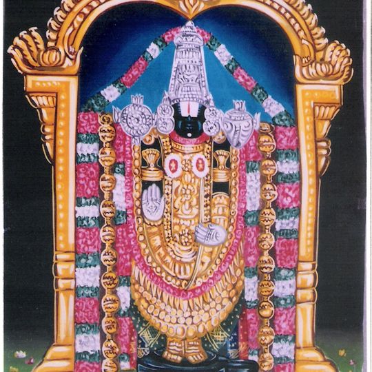 Arulmigu Prasanna Venkatesa Perumal Temple