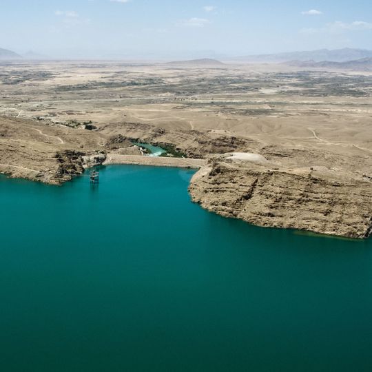 Kajaki District