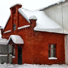 Сторожка-проходная (Александров)