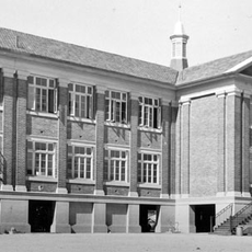 Bulimba State School
