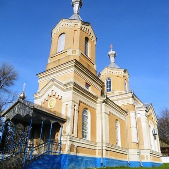 Church of the Three Holy Hierarchs in Balasinești, Briceni