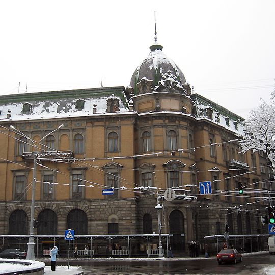 Museum of Ethnography and Crafts in Lviv