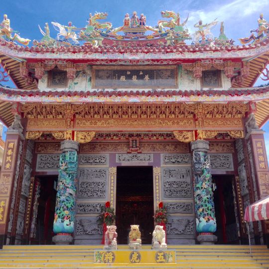 Pulong Temple