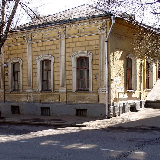 Городская усадьба Е. Г. Левашевой