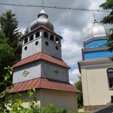 Каплиця об'явлення Пресвятої Богородиці