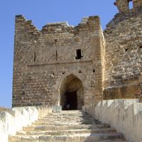 Gobernación de Hama