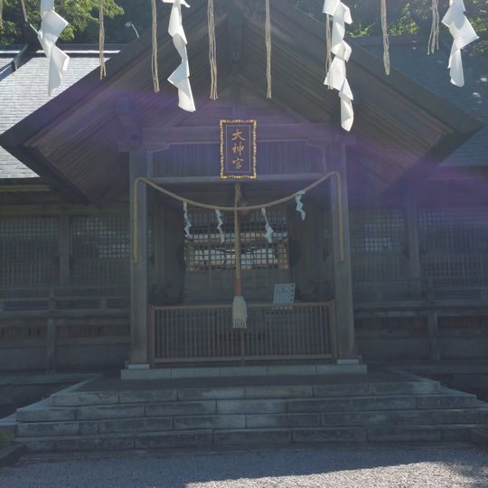 Yamanoue Daijingū