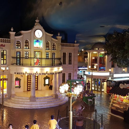 KidZania
