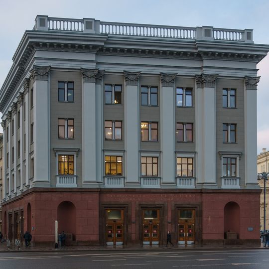 Vestibule of Okhotny Ryad and Teatralnaya