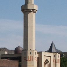 Edinburgh Central Mosque