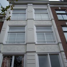 Lauriergracht 82, Amsterdam