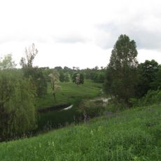 Druzhba Park, Lozova