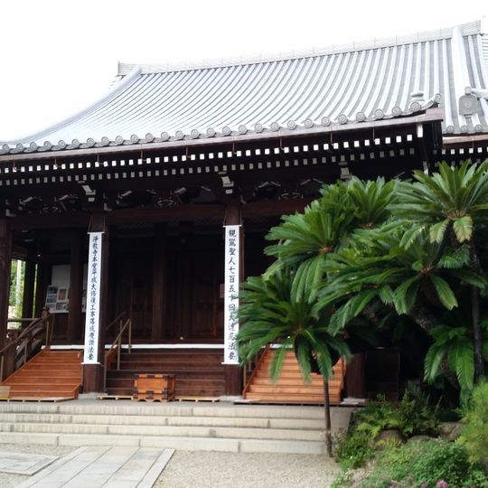 Jōkyō-ji