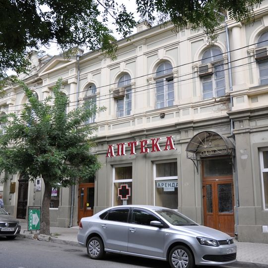 Karaeva Street, 4