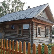 Andriyan Nikolayev memorial