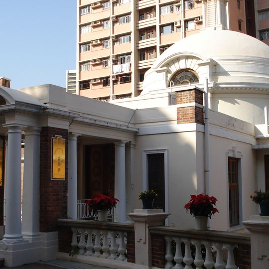 Hung Hing Ying Building