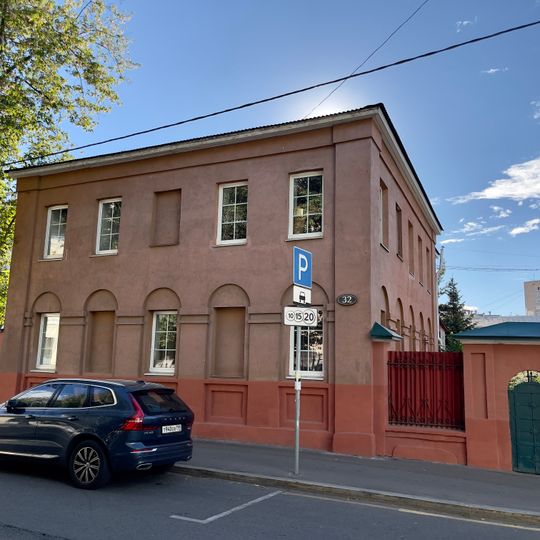 Дом причта храма св. Григория Неокесарийского