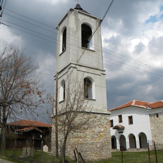 Saint Demetrius Church