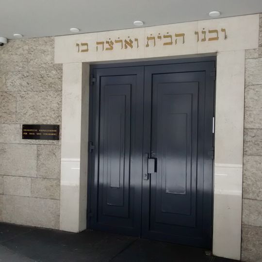 Synagogue in Innsbruck