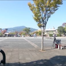 평화공원