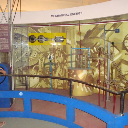 Regional Science Centre, Bhopal