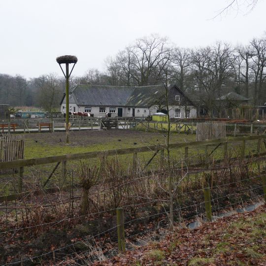 Bezoekerscentrum Wolfslaar