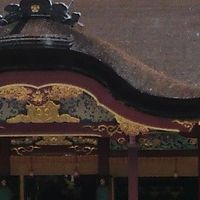 Dazaifu