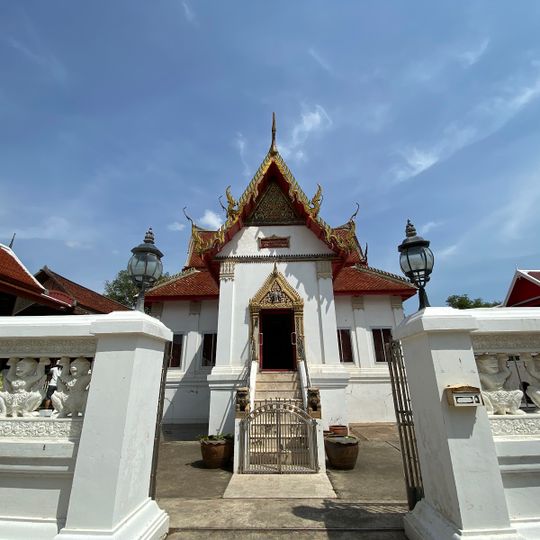 Wat Nok Krachap
