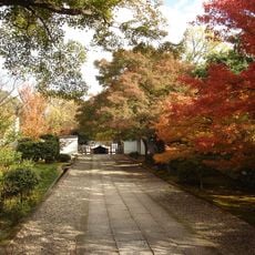 Yōgen-in