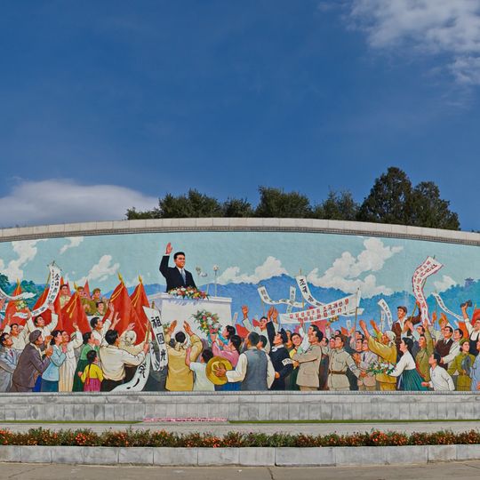 Kaeson Revolutionary Site