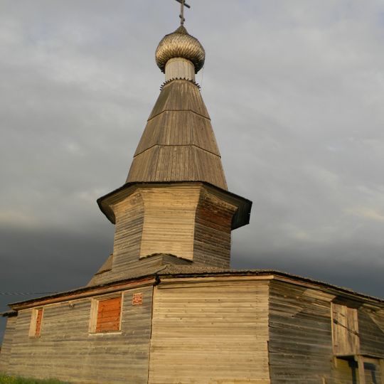 Церковь Никольская )