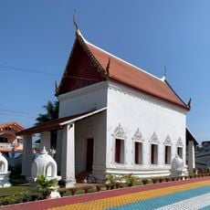 Wat Ku
